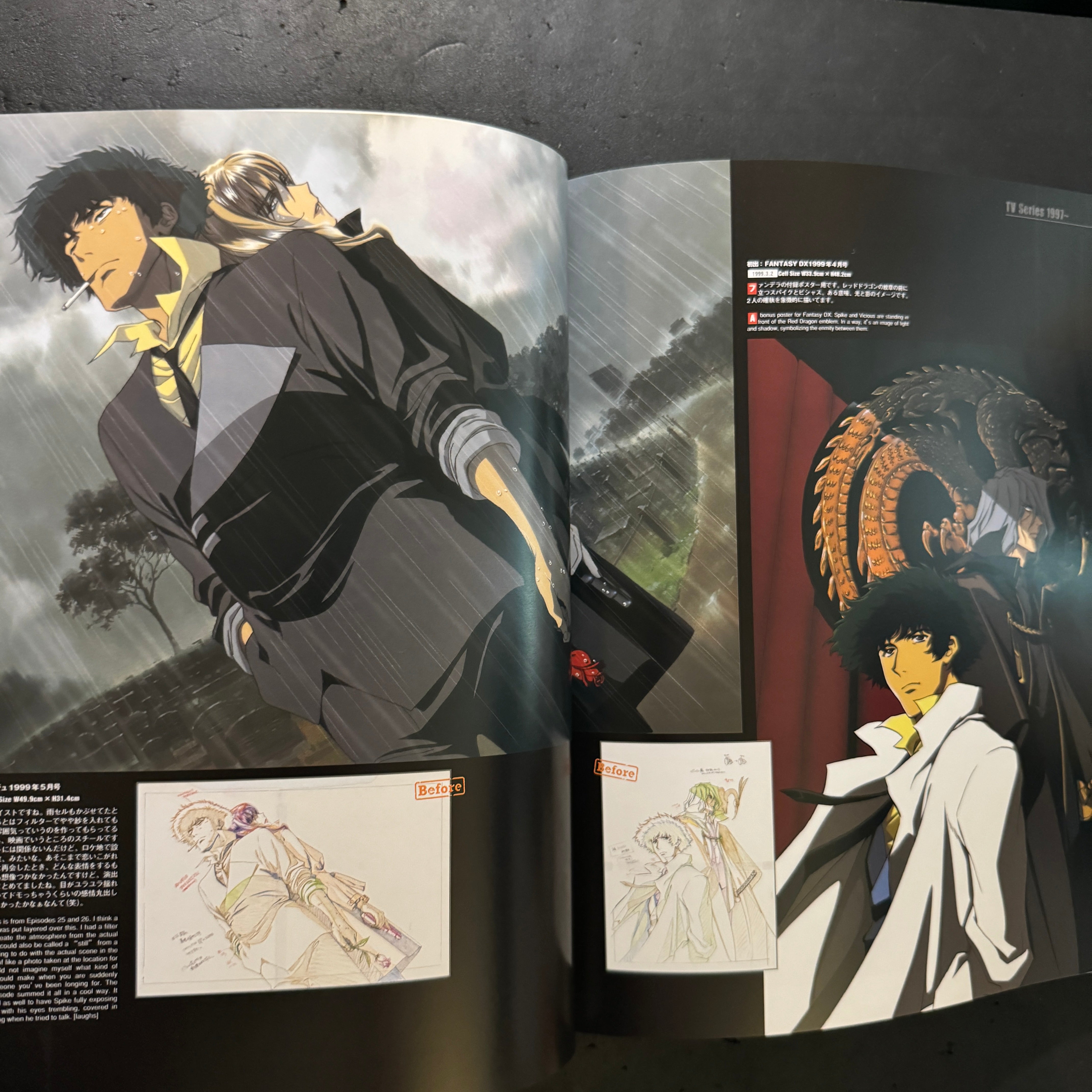 Cowboy Bebop Illustrations -The Wind- – JAPANESE AVANT-GARDE BOOKS