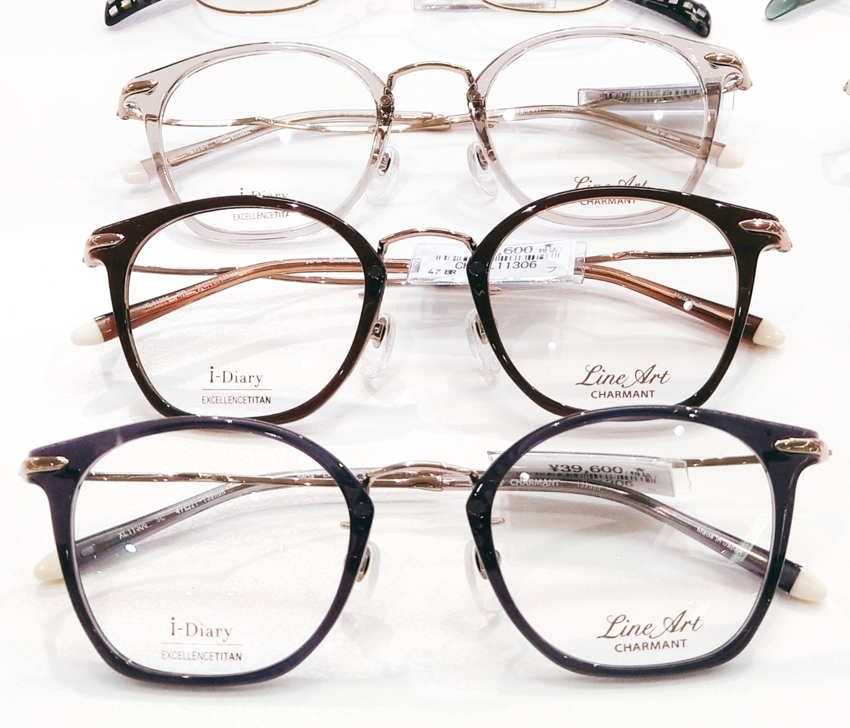 Made in Japan Eyeglasses: Line Art | Japan Shopping Now