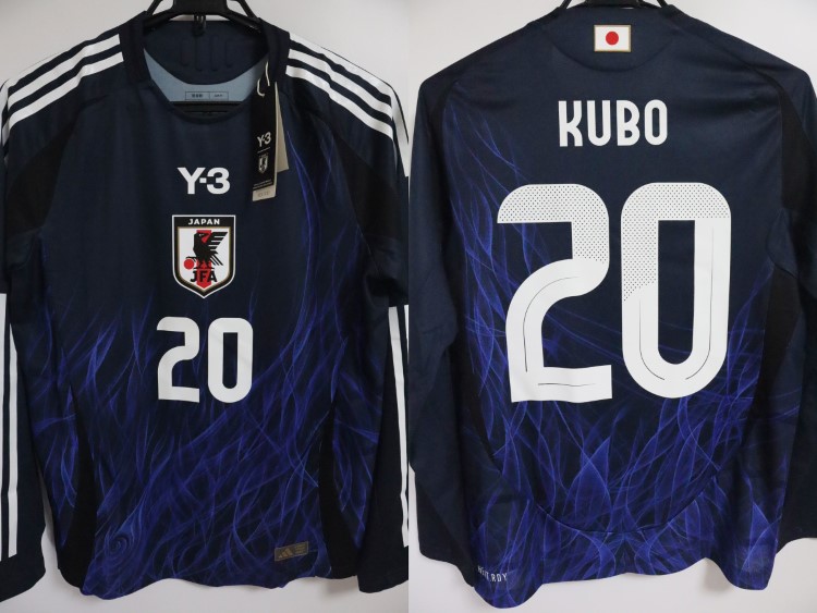 2024-2025 Japan National Team Player Jersey Home Long Sleeve Kubo