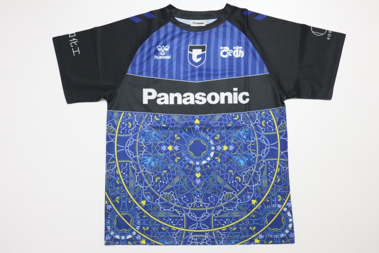 2023 Gamba Osaka EXPO Match Cheap Jersey | Japan Soccer Jersey Store