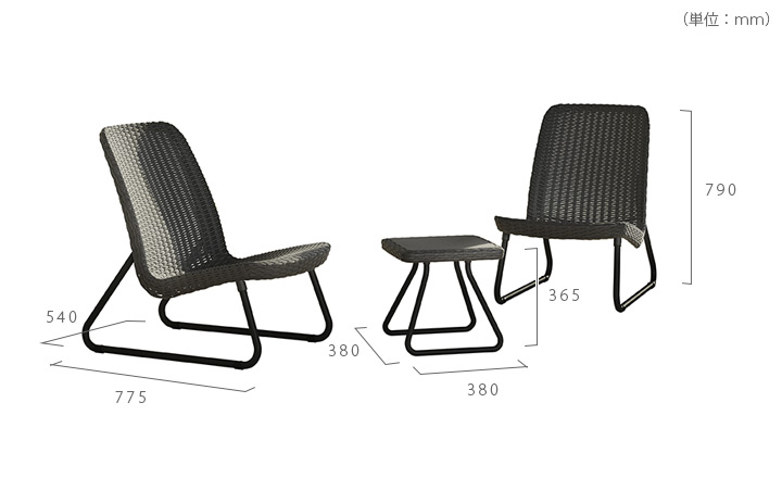 ケター （KETER） リオ バルコニー ガーデンチェア＆サイドテーブル 3