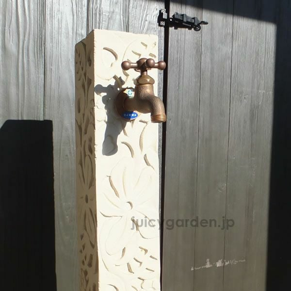 立水栓】砂岩風のレリーフが美しいアジアン水栓柱 「花花」 | 《公式