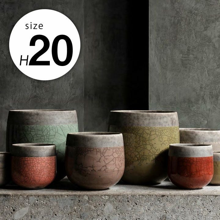 ドマーニ（DOMANI） カラカスベース28（CARACAS Vase28）」直径21cm 高