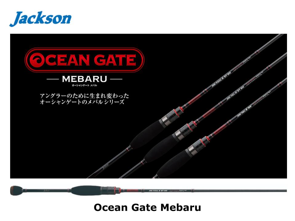 Jackson Ocean Gate Mebaru JOG-76L-K MB | 2 Pieces Spinning – JDM
