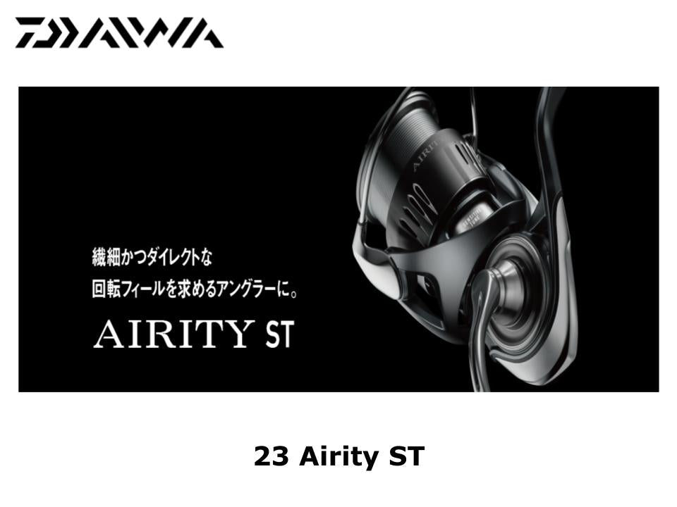 Daiwa 23 Airity ST SF2000SS-H – JDM TACKLE HEAVEN