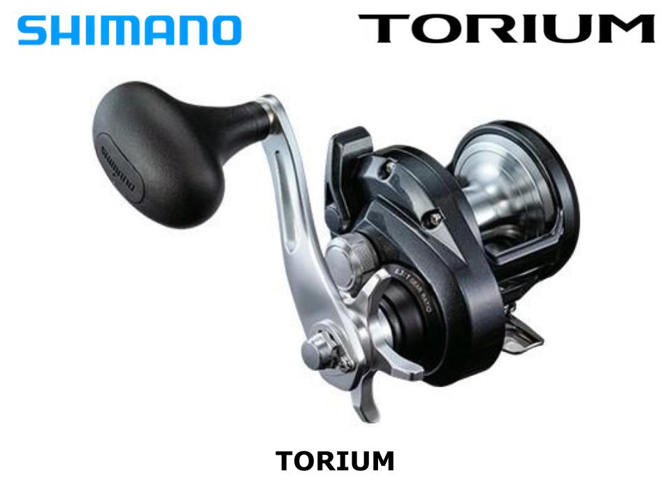 Shimano 20 Torium 1500HG Right – JDM TACKLE HEAVEN