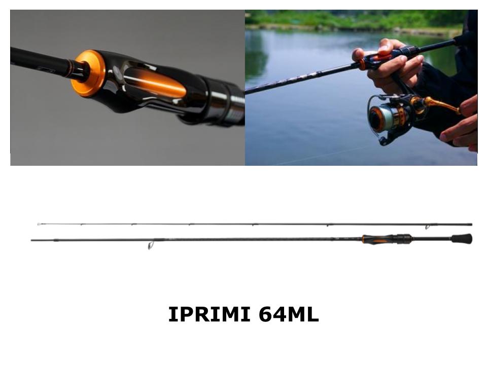 Daiwa Iprimi 64ML – JDM TACKLE HEAVEN