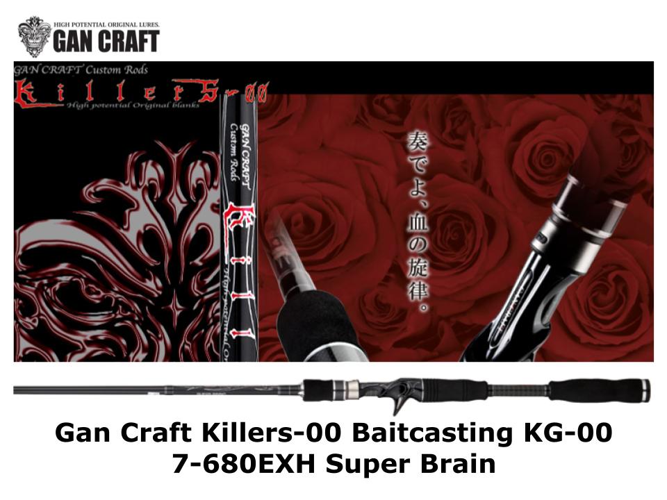 Gan Craft Killers-00 KG-00 7-680EXH Super Brain | 1 Piece