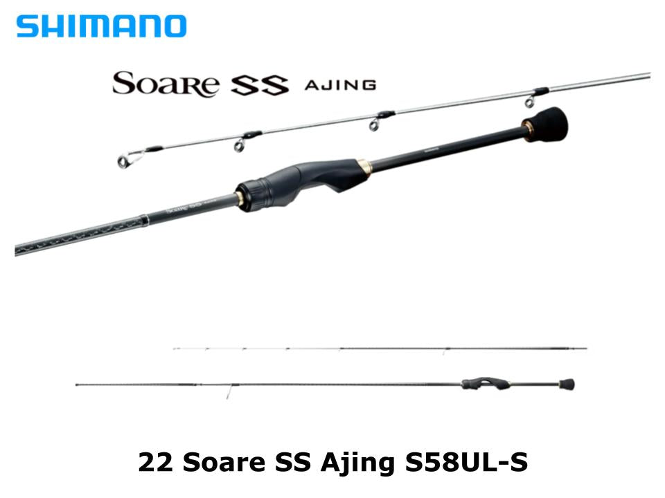 Shimano 22 Soare SS Ajing S58UL-S – JDM TACKLE HEAVEN