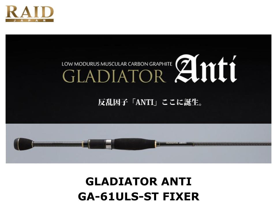 Raid Japan Gladiator Anti Spinning GA-61ULS-ST Fixer – JDM TACKLE