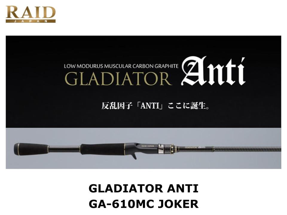 GLADIATORANTIGA-610MCJOKER.jpg