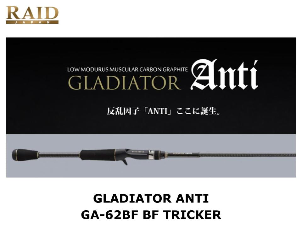 Raid Japan Gladiator Anti Baitcasting GA-62BF BF Tricker – JDM