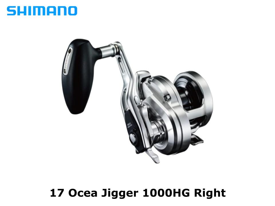 Shimano 17 Ocea Jigger 1000HG Right – JDM TACKLE HEAVEN