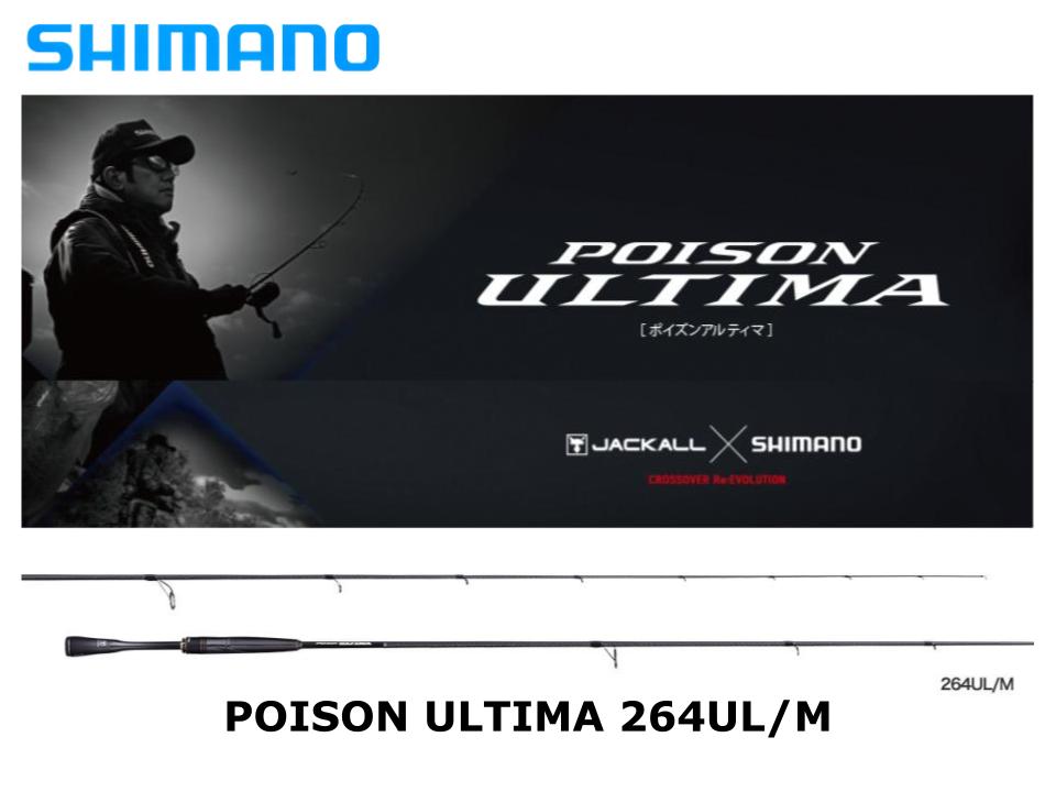 Shimano 20 Poison Ultima Spinning 264UL/M Torzite – JDM TACKLE HEAVEN