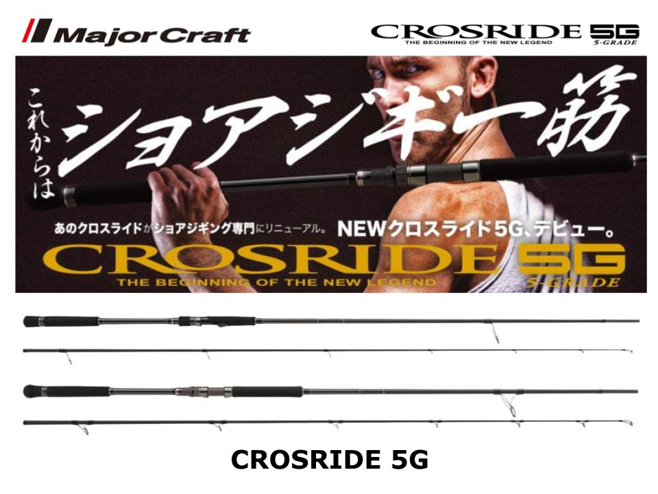 Major Craft Crosride 5G XR5-1002M/LSJ – JDM TACKLE HEAVEN