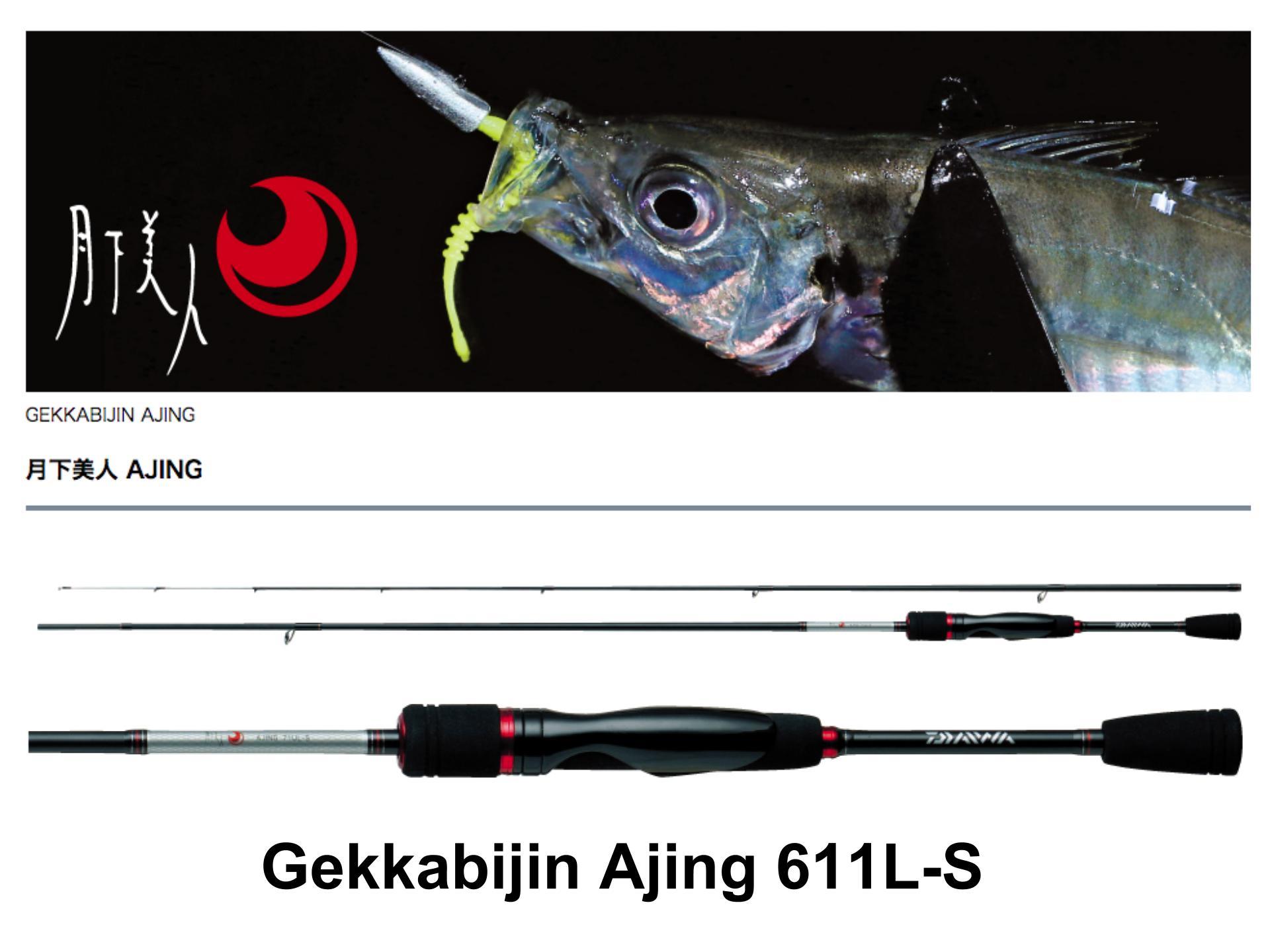 Daiwa Gekkabijin Ajing 611L-S – JDM TACKLE HEAVEN