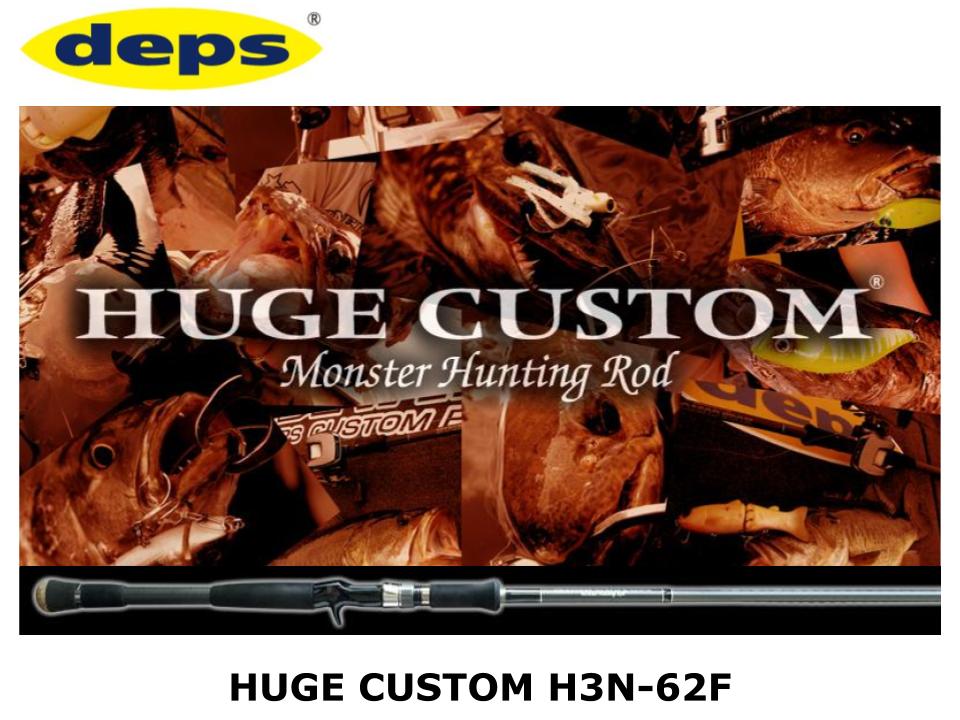 deps Huge Custom H3N-62F Baitcasting Model – JDM TACKLE HEAVEN