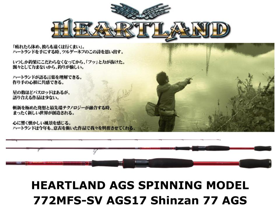 Daiwa Heartland AGS Spinning 772MFS-SV AGS17 Shinzan 77 AGS – JDM
