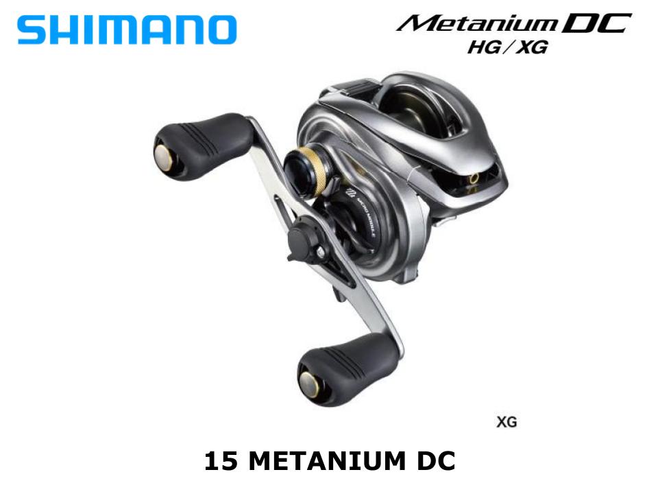 Shimano 15 Metanium DC Right – JDM TACKLE HEAVEN
