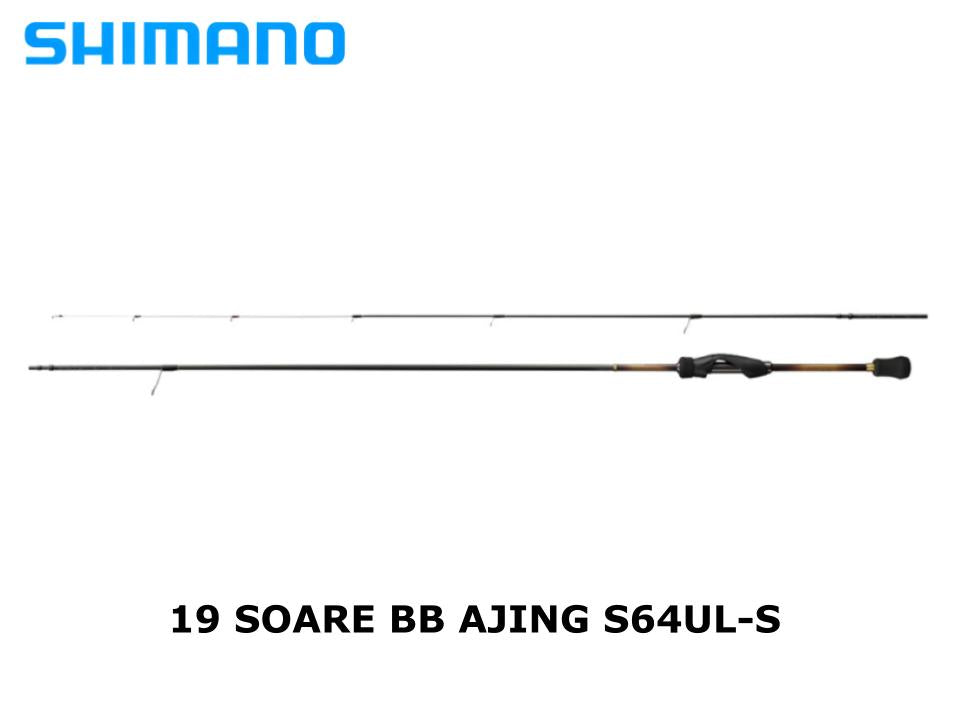 Shimano 19 Soare BB Ajing S64UL-S – JDM TACKLE HEAVEN