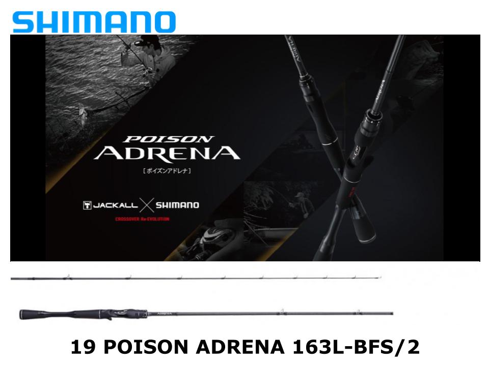Shimano 18 Poison Adrena 163L-BFS/2 Versatile Bait Finesse – JDM