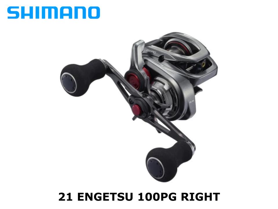 Shimano 21 Engetsu 100PG Right – JDM TACKLE HEAVEN