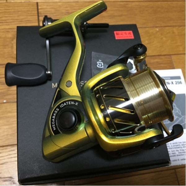 Gaus 20X - JDM Fishing