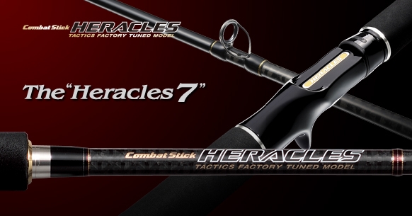 HCSC-70H Hercules 7 - JDM Fishing