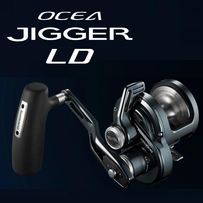 Shimano OCEA JIGGER LD