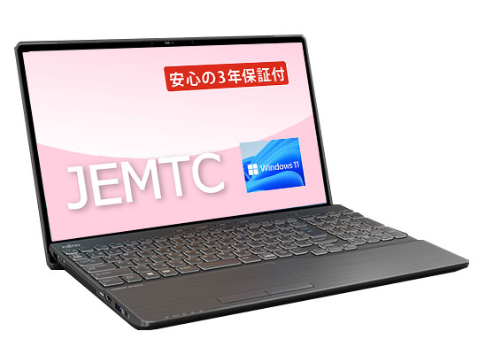 Corei3 第八世代 Windows11 4GB 120GB | JEMTC通販サイト