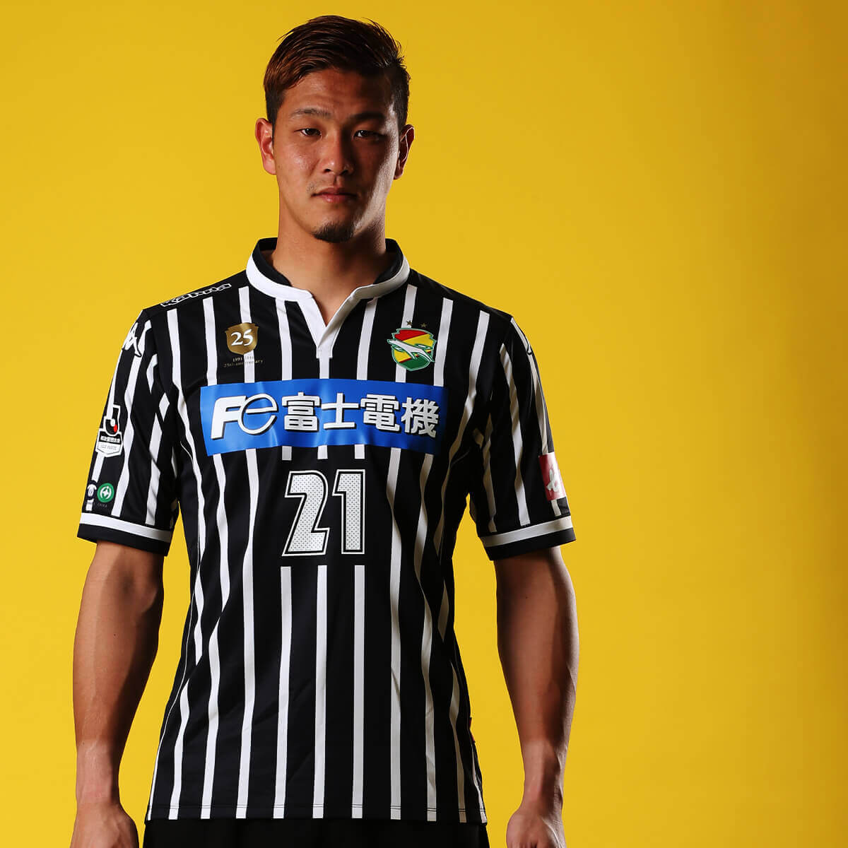 25周年記念ユニフォーム｜ジェフユナイテッド市原・千葉