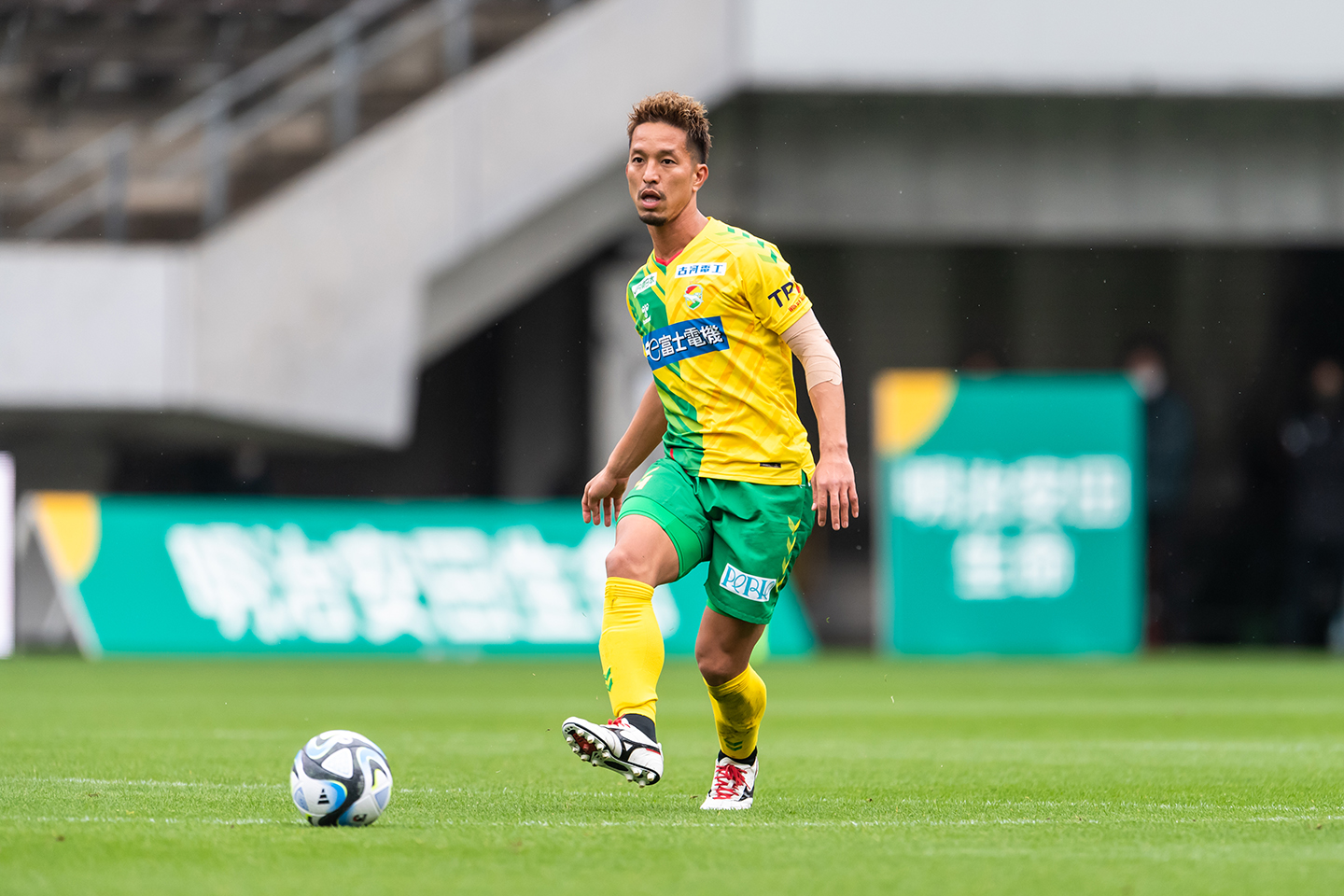 田口 泰士｜2023｜トップチーム｜チーム｜ジェフユナイテッド市原