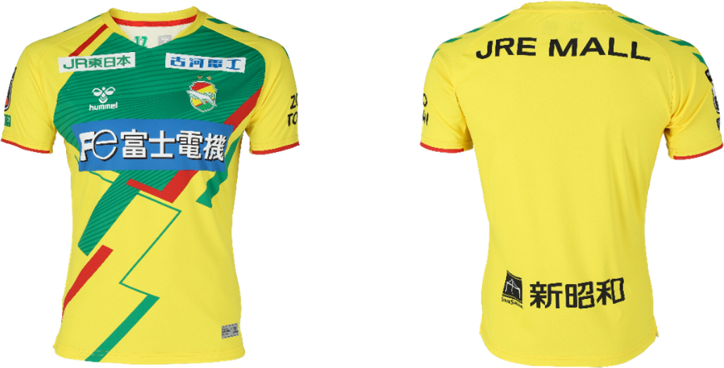 オンラインショップJRE MALL店 2022シーズンユニフォーム 販売の