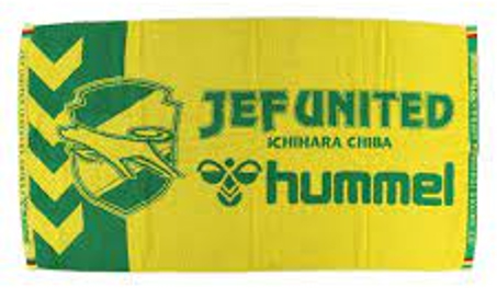 Jリーグオンラインストアでの販売商品のお知らせ｜ニュース｜ジェフ