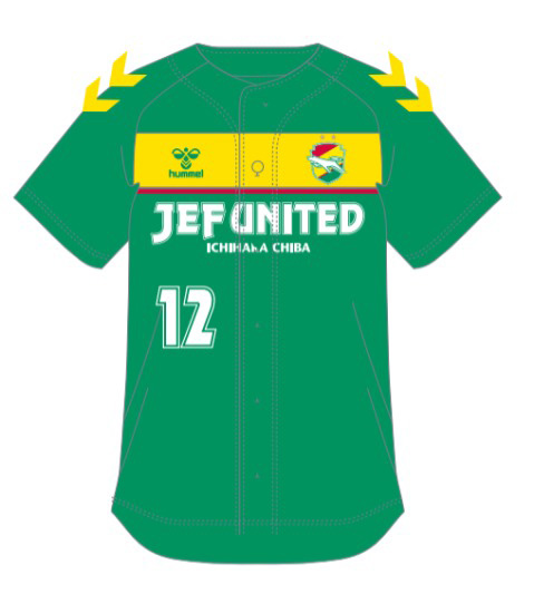 4月13日(土)第10節大分トリニータ戦新商品発売について｜ニュース