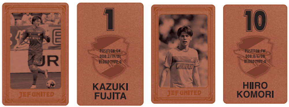 7月14日（日）ロアッソ熊本戦「ジェフくじ第3弾」開催について