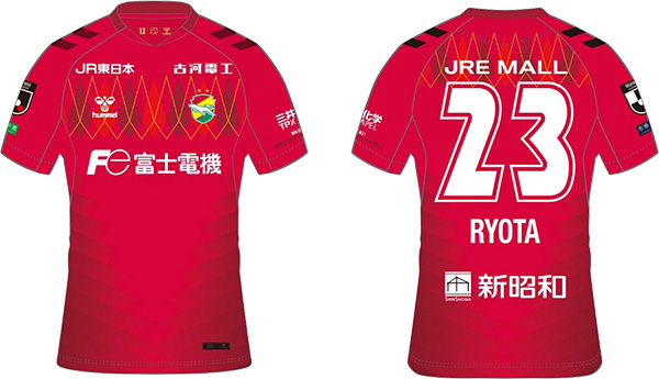 2025オーセンティックユニフォーム」販売のお知らせ｜ニュース｜ジェフ