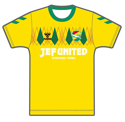 2月9日（日）第29回ちばぎんカップ新商品発売について｜ニュース