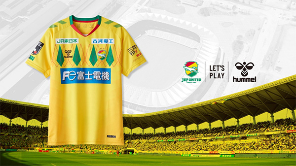 2025シーズン勝利時限定特別企画実施について｜ニュース｜ジェフ