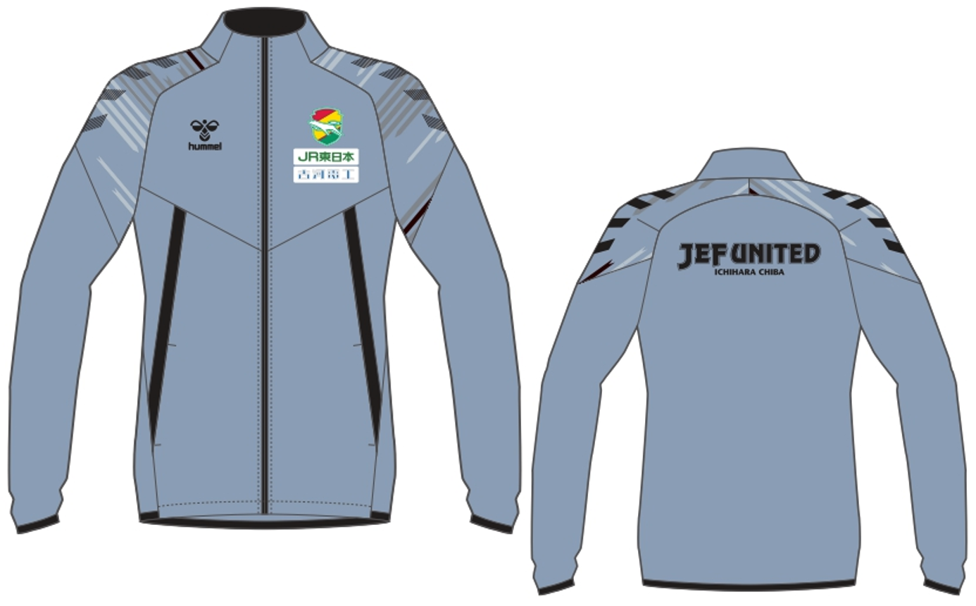 ジェフユナイテッド市原・千葉 PRO 裏付きウーブンジャケット Oサイズ