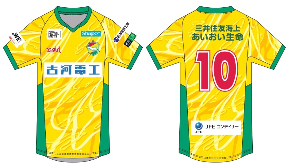 2025/26X-girlオーセンティックユニフォーム スポンサーロゴ追加