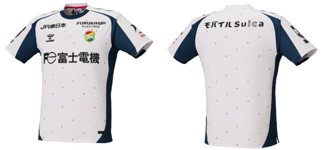 1月20日17:00販売開始】「hummel26オーセンティックユニフォーム」第4