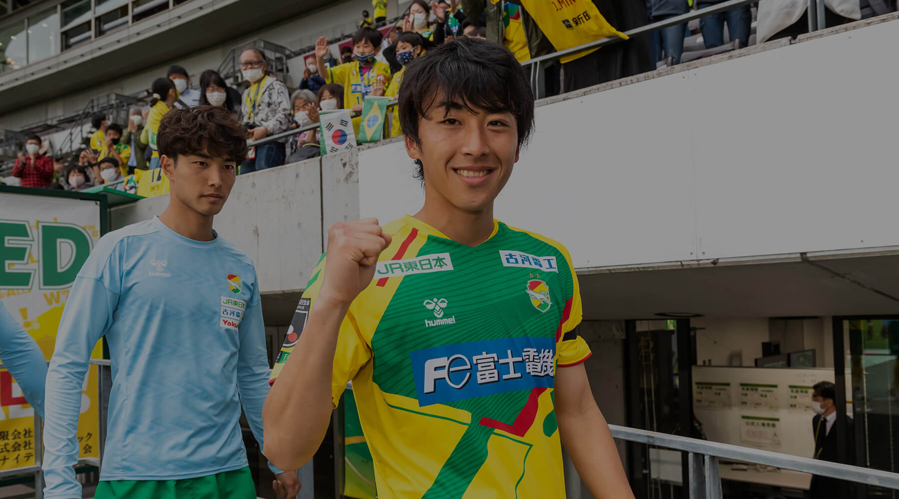 髙橋 壱晟｜2022｜トップチーム｜チーム｜ジェフユナイテッド市原