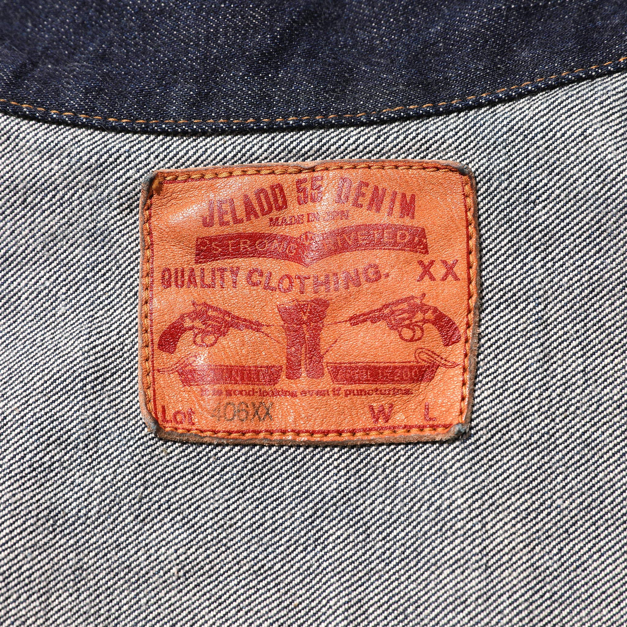 JELADO 55Denim Jacket(55デニムジャケット) 406XX Size34(XS)~40(L