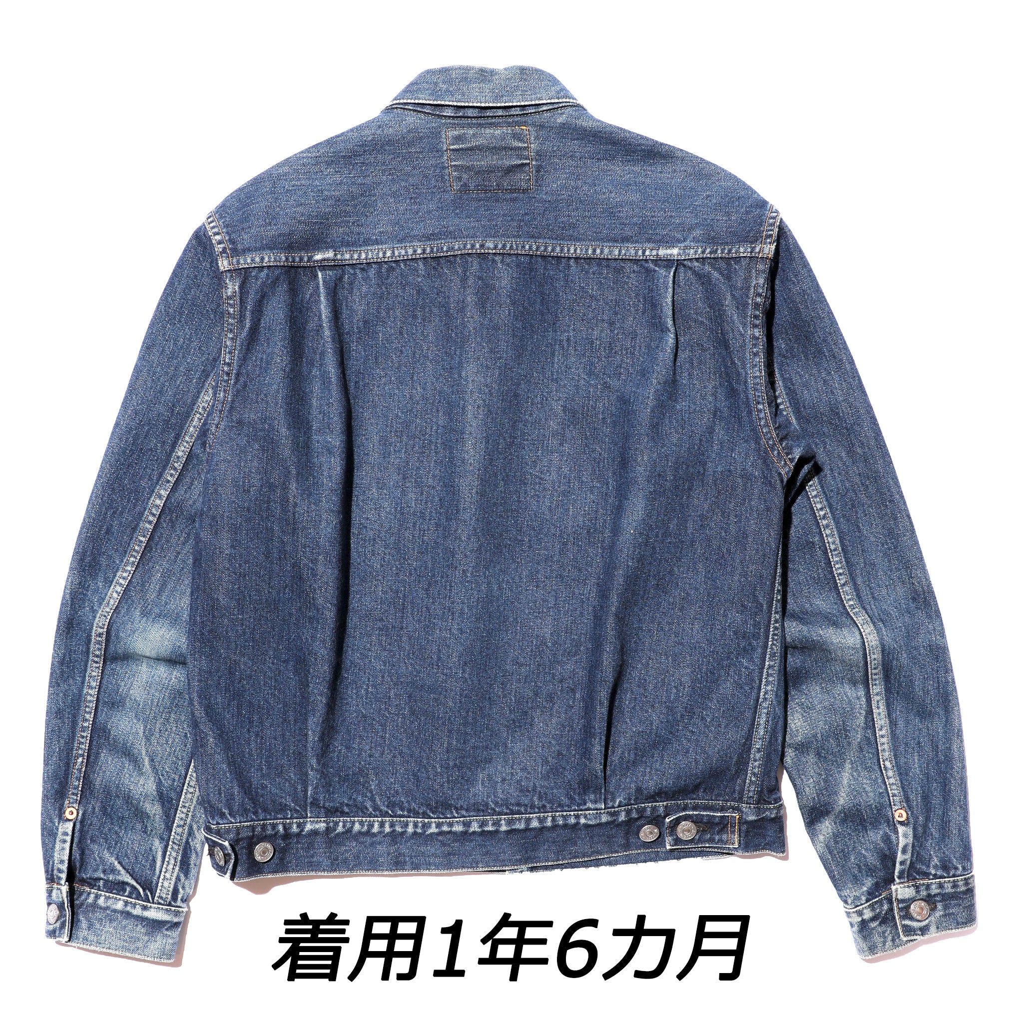 JELADO 55Denim Jacket(55デニムジャケット) 406XX Size34(XS)~40(L