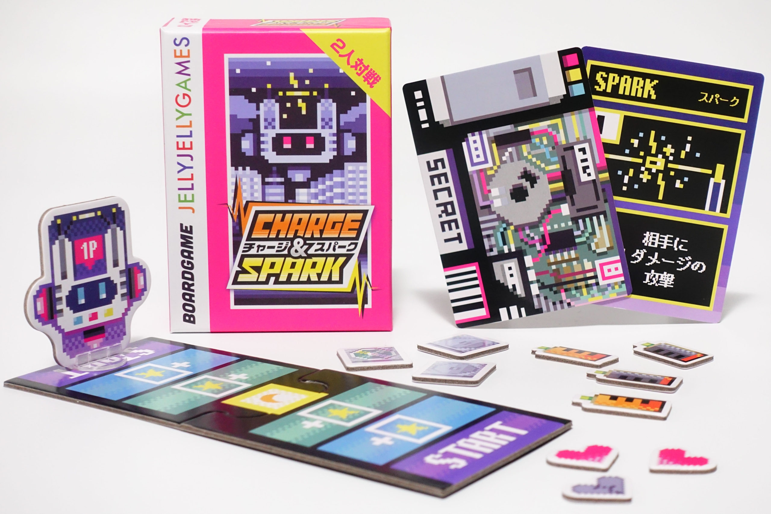 チャージアンドスパーク / JELLY JELLY GAMES