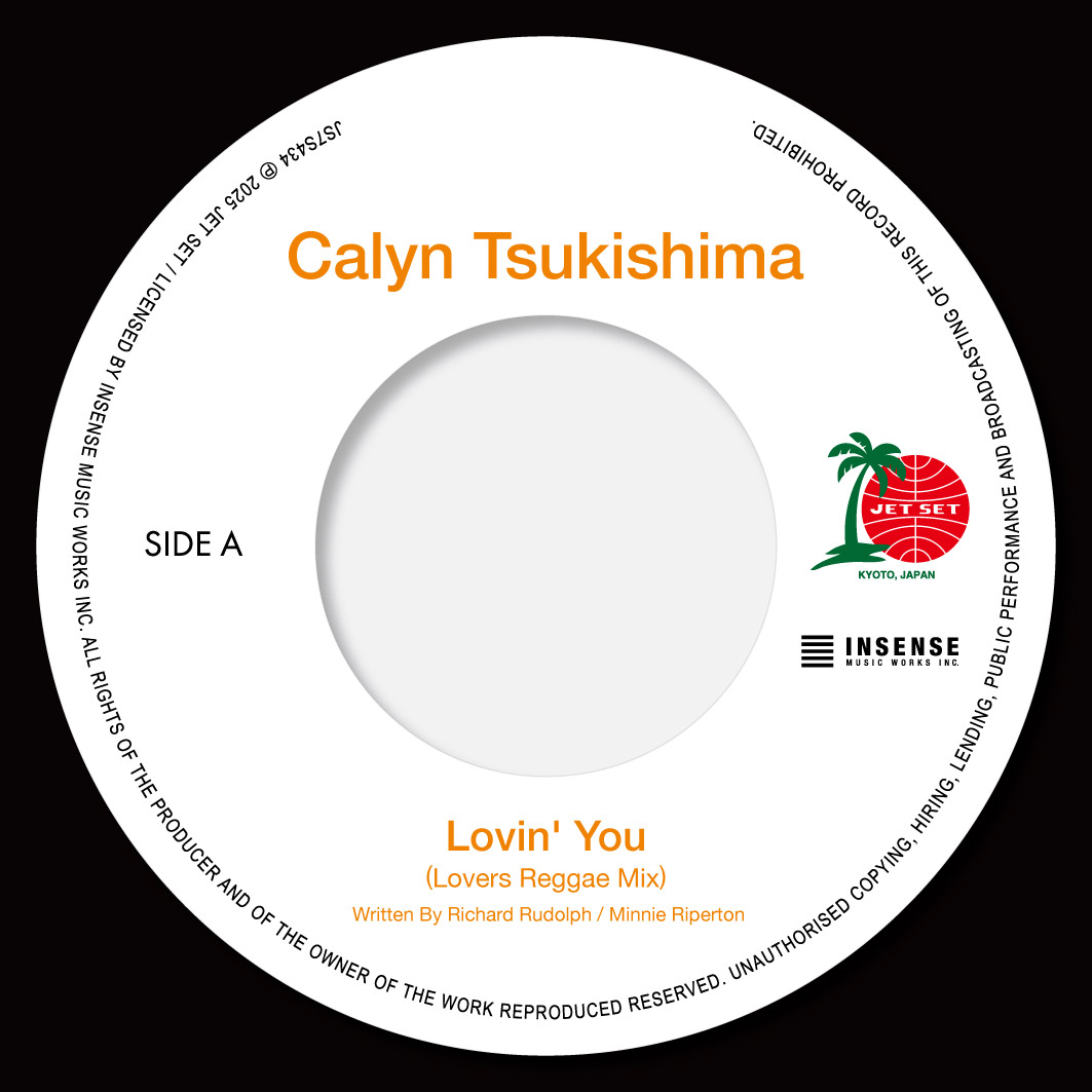 News | 2025-02-25 - Calyn Tsukishimaが歌う、Minnie Riperton 