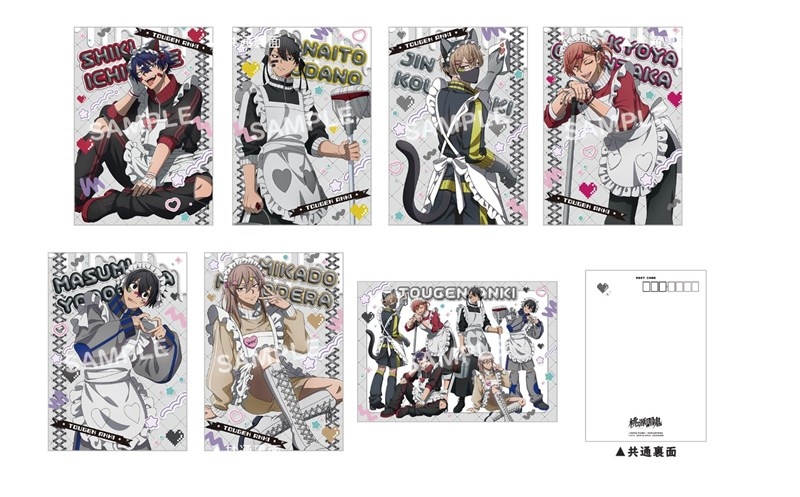 桃源暗鬼 ジャージメイドA5ポストカードセット | j-hobby Collection