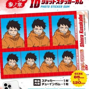 落第忍者乱太郎」プレミアムBOXセット②【22～43巻(特典：スペシャル