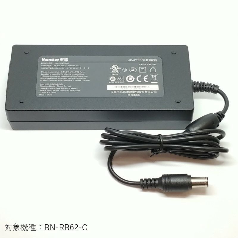 ポータブル電源用部品 | JVCケンウッドストア